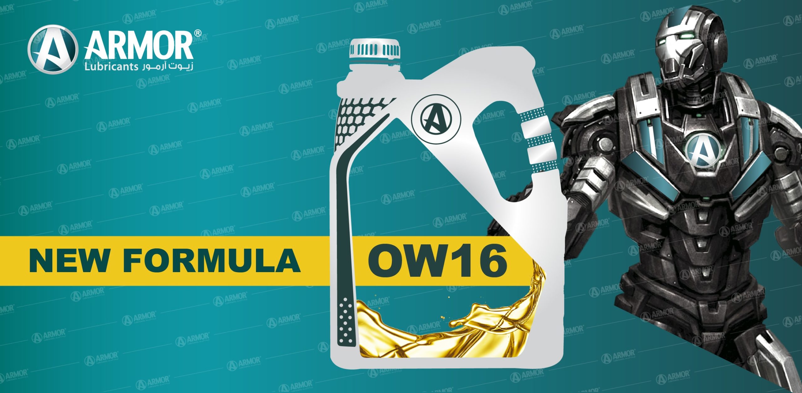 A Closer Look At The New SAE 0W16 Engine Oil